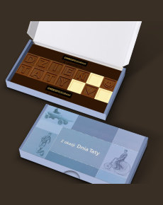 Dzień Taty, wyjątkowy smak czekoladek chocolissimo.pl Dzień Taty, wyjątkowy smak czekoladek chocolissimo.pl