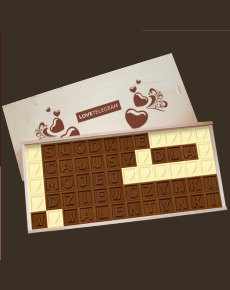 Słodkie całusy dla mojej ..., wyjątkowy smak czekoladek chocolissimo.pl Słodkie całusy dla mojej ..., wyjątkowy smak czekoladek chocolissimo.pl