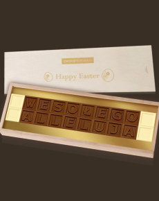 Wesołego Alleluja, wyjątkowy smak czekoladek chocolissimo.pl Wesołego Alleluja, wyjątkowy smak czekoladek chocolissimo.pl