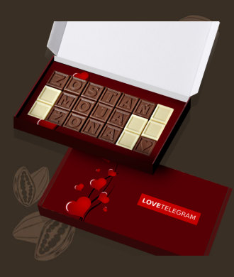 ZOSTAŃ MOJĄ ŻONĄ, wyjątkowy smak czekoladek chocolissimo.pl