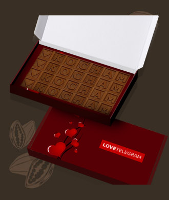 Kocham kocham kocham kocham, wyjątkowy smak czekoladek chocolissimo.pl