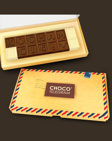 KOCHAM CIĘ!, wyjątkowy smak czekoladek chocolissimo.pl