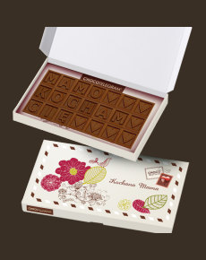 Telegram Mamo kocham Cię, wyjątkowy smak czekoladek chocolissimo.pl
