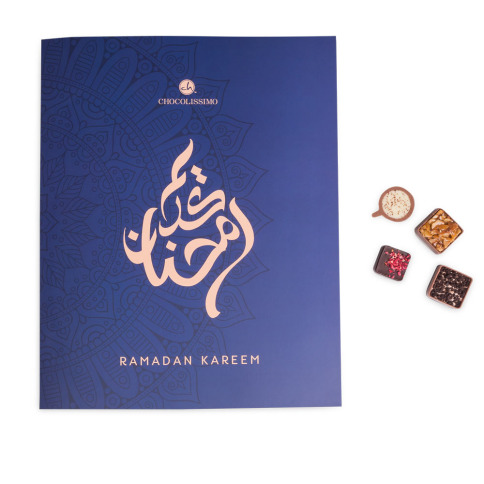 Słodki prezent dedykowany na Ramadan