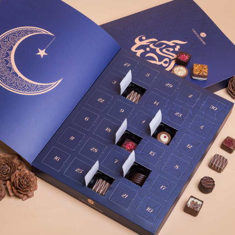 Elegancki prezent z okazji Ramadanu dla muzułmanów