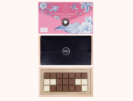 Unikalne cechy czekoladowego telegramu 