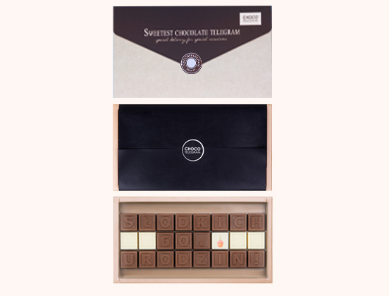 Unikalne cechy czekoladowego telegramu Słodkich 60. urodzin!