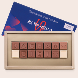 Czekoladowy Telegram Kocham Cię w kopercie LOVE