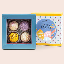 Cupcakes Happy Easter 4